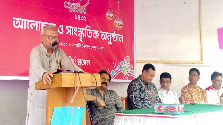 নববর্ষে জাতির আকাঙ্ক্ষা দ্রুত ভোটাধিকার ফিরিয়ে দেয...