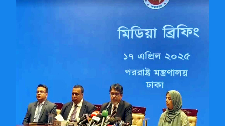 ৭১-এর গণহত্যার জন্য পাকিস্তানের ক্ষমা প্রার্থনার প...