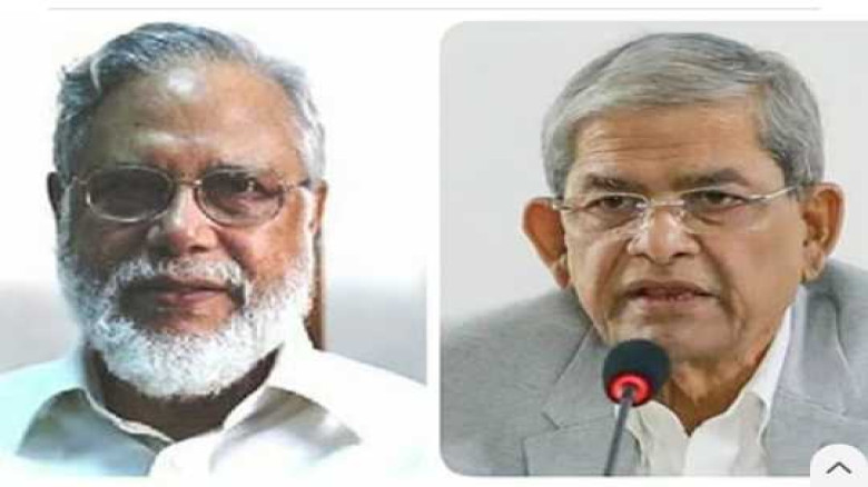 এ বি এম খায়রুল হকের দৃষ্টান্তমূলক শাস্তি নিশ্চিত ক...