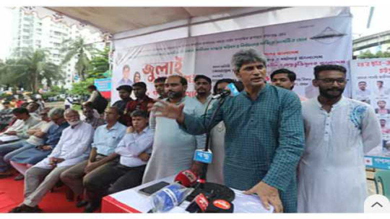 দ্রুত তারিখ ঘোষণা করুন: নির্বাচন পেছানোর ষড়যন্ত্র ...