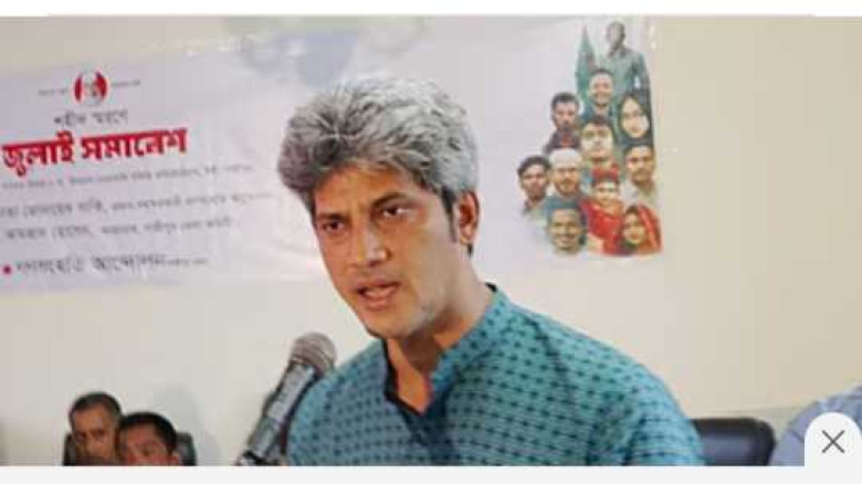 বিচার, সংস্কার, নির্বাচন—দেশের এই মুহূর্তের সবচেয়ে...