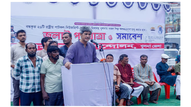 জনগণকে নিয়ে সংস্কার করতে হলে নির্বাচন দিতে হবে: জো...