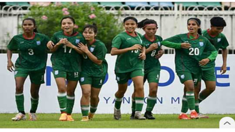 নারী এশিয়ান কাপে বাংলাদেশের গ্রুপে সাবেক দুই চ্যাম...