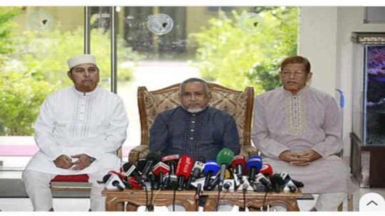 জুলাই সনদের খসড়া অসম্পূর্ণ, কিছু অংশ বিপজ্জনক: জাম...