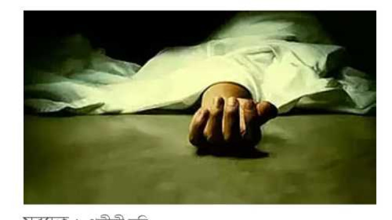 বাড়ির পাশের ধানখেতে পড়ে ছিল কলেজছাত্রীর মৃতদেহ।...