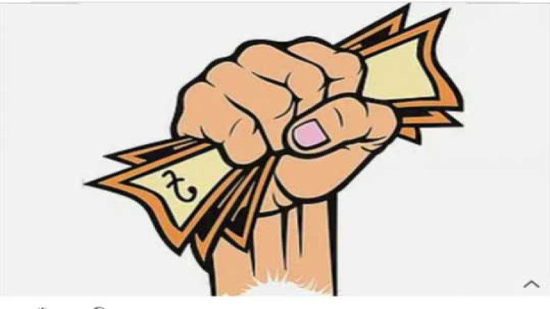 খালেদা জিয়ার কণ্ঠ নকল করে প্রতারণার অভিযোগে এক ব্য...