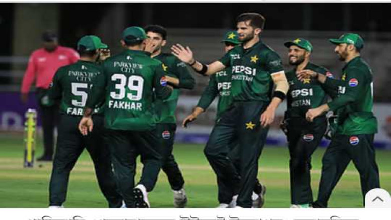 ব্যর্থতার বৃত্তেই বন্দী ওয়েস্ট ইন্ডিজ, এবার পাকিস্...