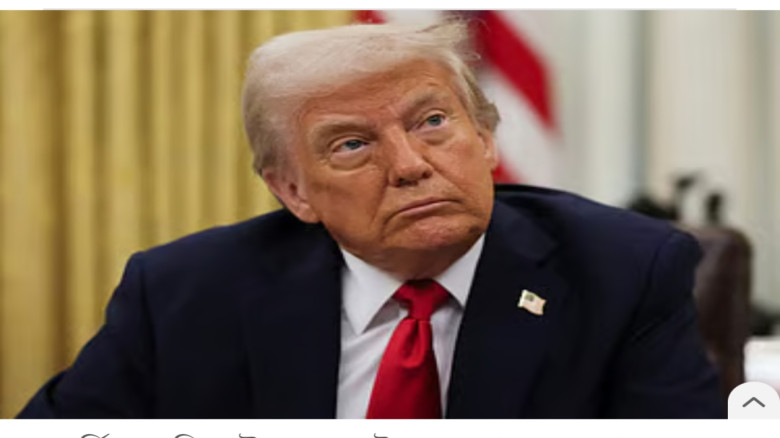 ট্রাম্পের শুল্কের প্রভাব, যুক্তরাষ্ট্রের বাজারে যে...