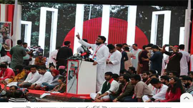 জুলাই সনদের প্রতিটি কথা বাস্তবায়ন করতে হবে: আখতার...