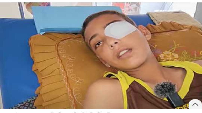 ত্রাণ নিতে গিয়ে চোখে গুলি খেল ফিলিস্তিনি শিশুটি...