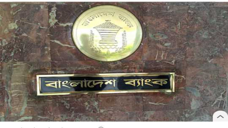 তারুণ্যের উৎসবে যোগ দিতে সব ব্যাংককে নির্দেশ।...