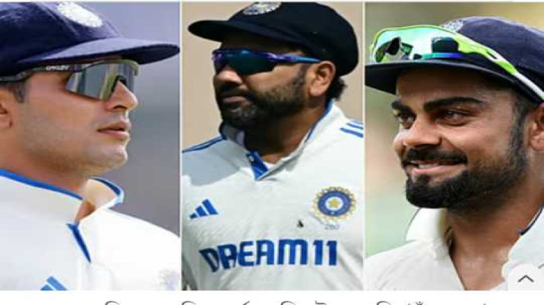 কোহলি, রোহিত না গিল: অধিনায়কত্বের শুরুতে কে বেশি ভ...