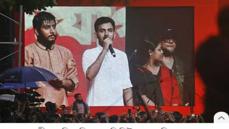 যারাই ক্ষমতায় আসবে, জুলাইকে তাদের মনে রাখতে হবে: আ...