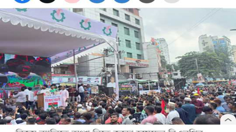 গণ-অভ্যুত্থানের বর্ষপূর্তিতে বিএনপির বিজয় র‍্যালি,...