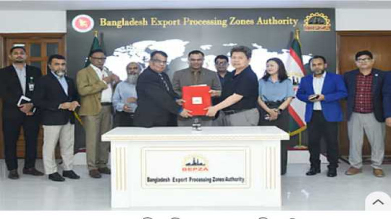 মোংলা ইপিজেডে তাঁবু কারখানা করবে দক্ষিণ কোরিয়ার কো...