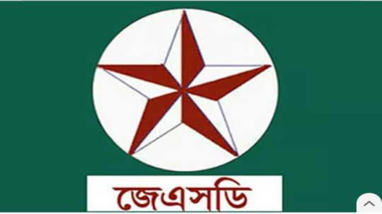 জুলাই ঘোষণাপত্রে ব্যক্ত আকাঙ্ক্ষাকে জাতীয় সনদে রূপ...