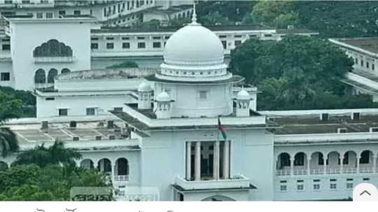 নির্যাতন এবং হেফাজতে মৃত্যু  দণ্ডাদেশের বিরুদ্ধে আ...