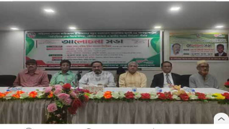 মুক্তিযুদ্ধের বিরোধিতাকারী জামায়াত নতুন নতুন মত নি...