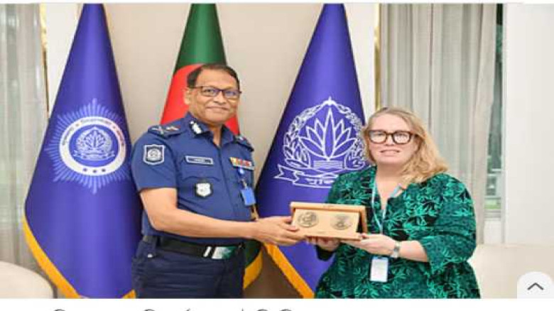 আইজিপির সঙ্গে জাতিসংঘের বাংলাদেশ–বিষয়ক নিরাপত্তা উ...