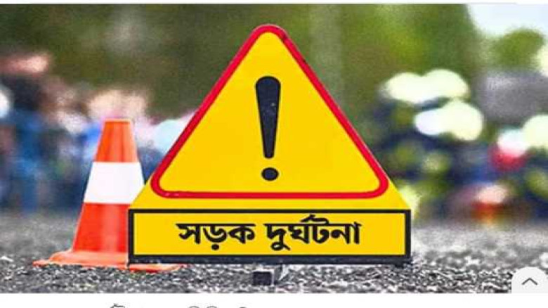 বনানীতে ব্যক্তিগত গাড়ি নিয়ন্ত্রণ হারিয়ে দুজন নিহত।...