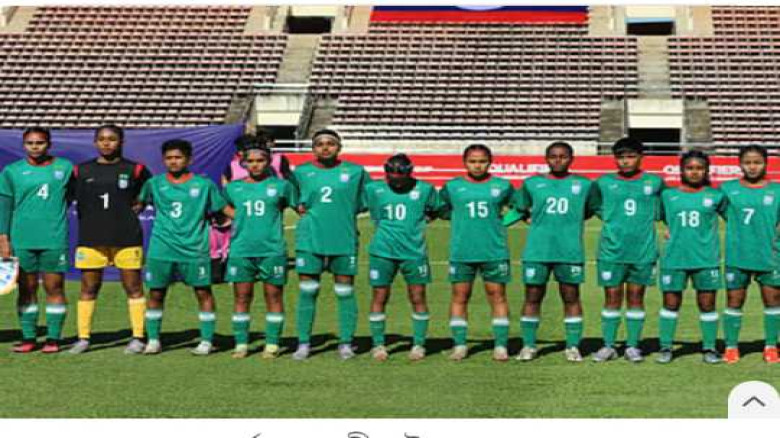 অনূর্ধ্ব–২০ নারী এশিয়ান কাপ বাছাই  আজ ড্র করলেই মে...