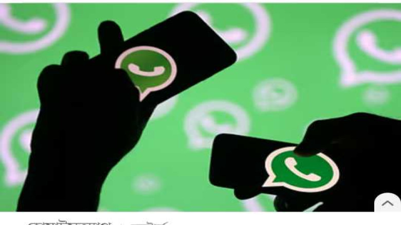 হোয়াটসঅ্যাপে মোশন ফটোও পাঠানো যাবে।...