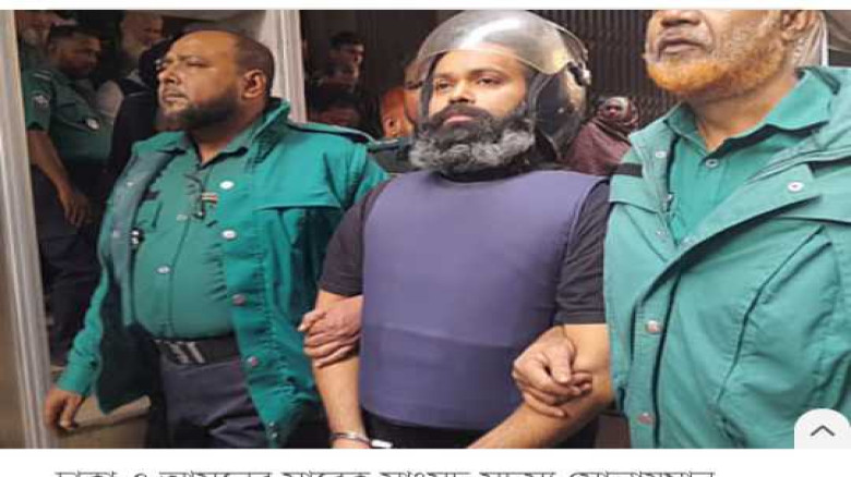 হত্যা মামলায় সাবেক সংসদ সদস্য সোলায়মান সেলিম তিন দ...