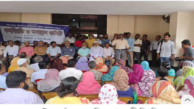 রাজশাহী বিশ্ববিদ্যালয়ে ভর্তিতে পোষ্য কোটা পুনর্বহা...